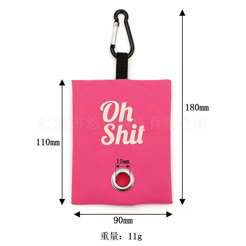 'Oh Sh!t' Waste Bag Dispenser